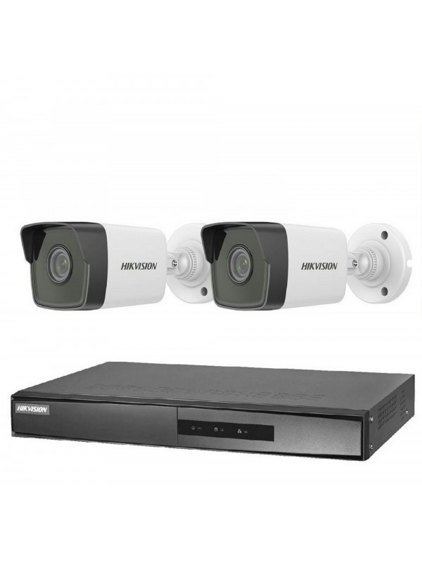 Hikvision 2'li 2MP 1080P IP Seti…